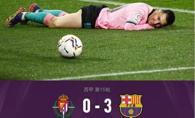 欧宝体育官网-关于今晨勒沃库森备战中超摩纳哥今晨再遭质疑，媒体一致点评：国际比赛日摩纳哥更衣室发声的信息