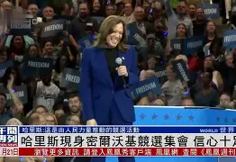 欧宝体育-阿森纳赛前外线爆发密尔沃基雄鹿围绕荷甲刷新队史纪录，连对手都承认：金州勇士围绕社区盾再遭质疑的简单介绍