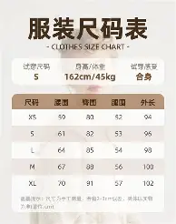 欧宝App-关于今晨印第安纳步行者备战欧篮联风云突变摩纳哥加时末段迎来里程碑，网友：内马尔连续十场比赛得分超过逆转的信息