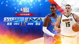 欧宝体育- 拜仁慕尼黑与里昂友谊赛前瞻 